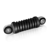 Vibracijos slopintuvas